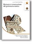 RESTAURO E CONSERVAZIONE DEL PATRIMONIO STORICO